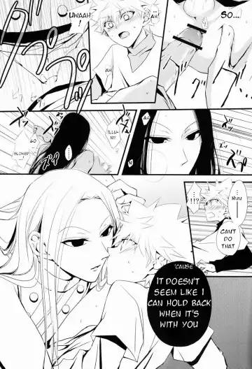 [Yuzu Caramel] Aoni, Ochiru. | Fall into the Blue. Fhentai - Page 22