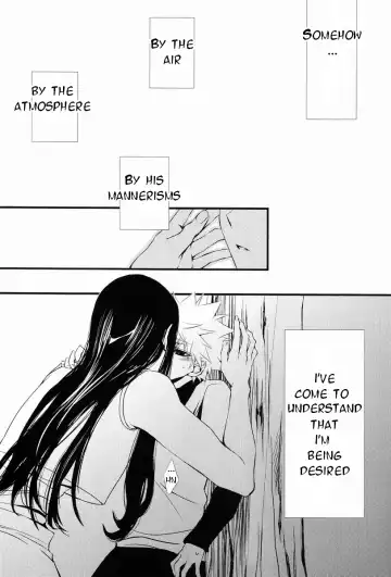 [Yuzu Caramel] Aoni, Ochiru. | Fall into the Blue. Fhentai - Page 4