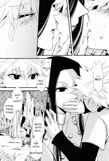 [Yuzu Caramel] Aoni, Ochiru. | Fall into the Blue. Fhentai - Page 5