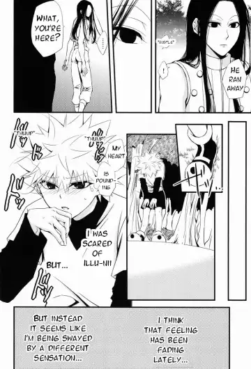 [Yuzu Caramel] Aoni, Ochiru. | Fall into the Blue. Fhentai - Page 7