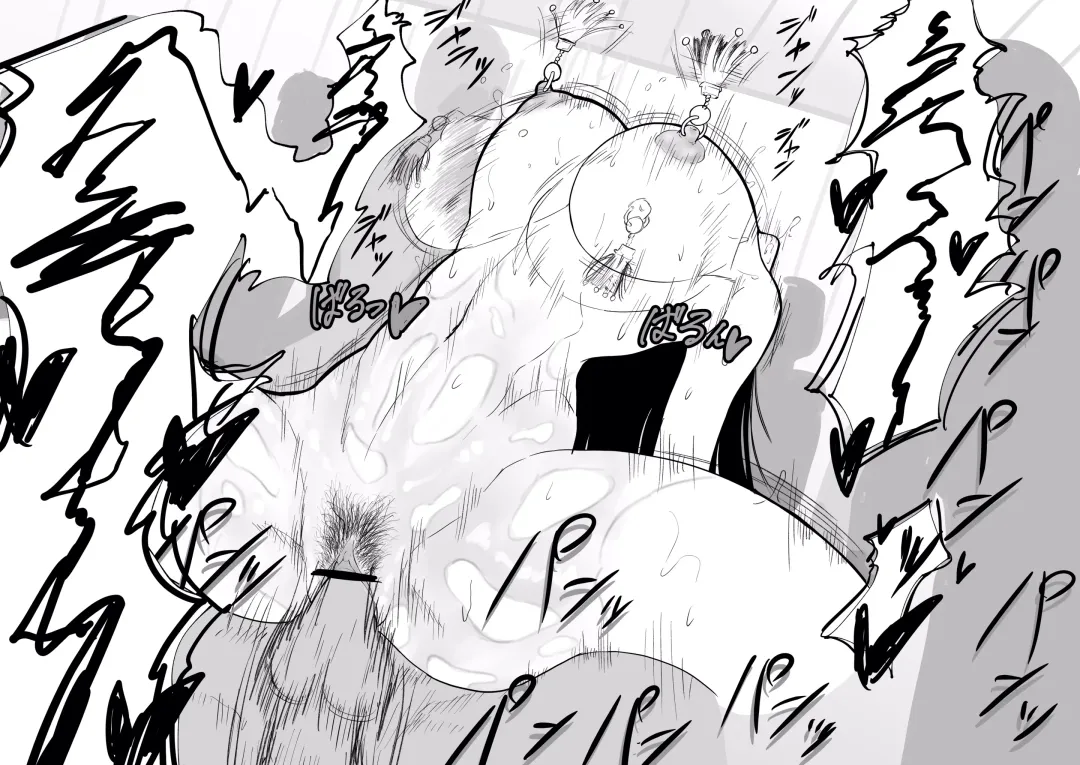 [Iwao] Nami Manga + various bonus Fhentai - Page 52