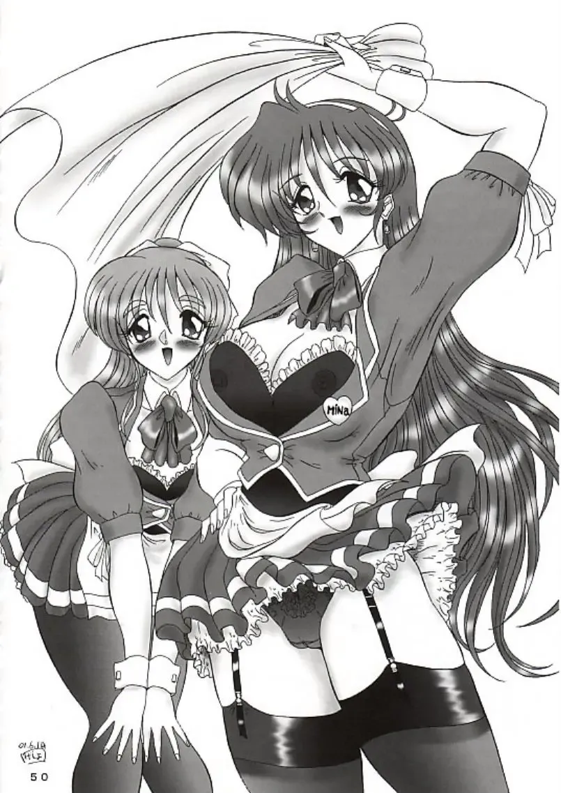 [Gesho Ichirou - Type.90] THE OMNIVOUS XVII Fhentai - Page 46