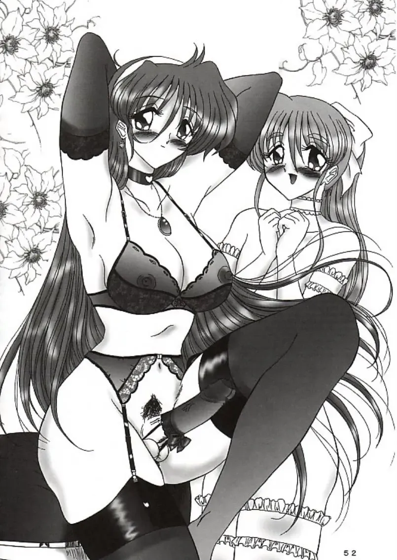 [Gesho Ichirou - Type.90] THE OMNIVOUS XVII Fhentai - Page 47