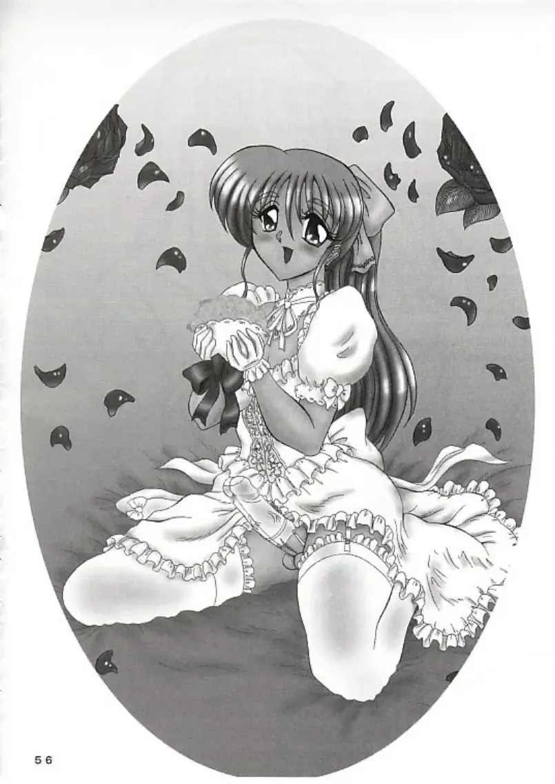 [Gesho Ichirou - Type.90] THE OMNIVOUS XVII Fhentai - Page 49