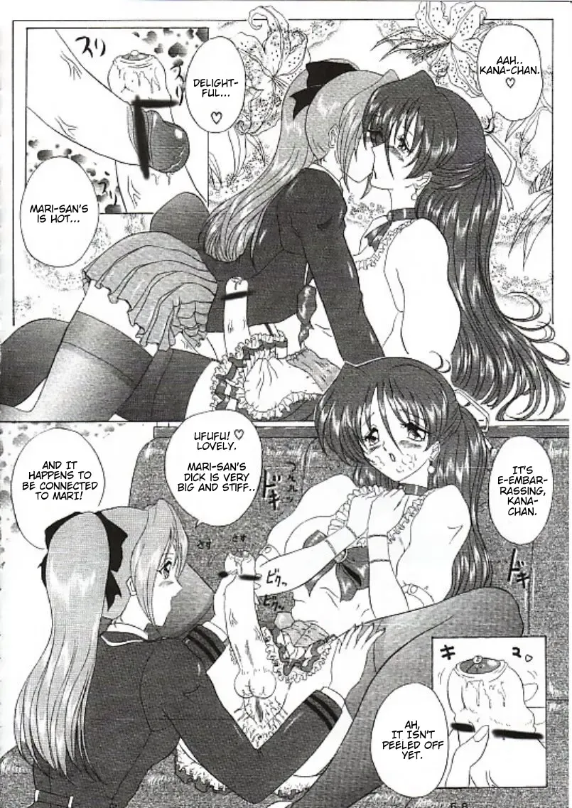 [Gesho Ichirou - Type.90] THE OMNIVOUS XVII Fhentai - Page 59