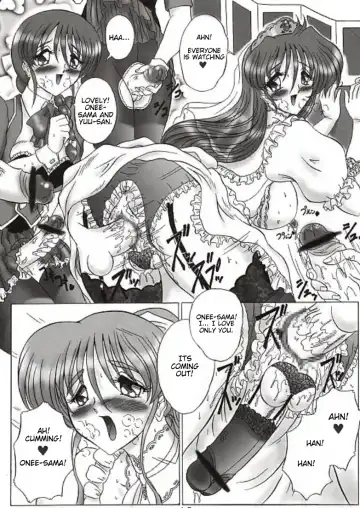 [Gesho Ichirou - Type.90] THE OMNIVOUS XVII Fhentai - Page 14