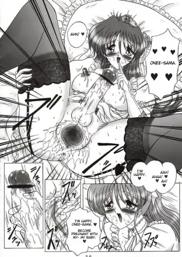 [Gesho Ichirou - Type.90] THE OMNIVOUS XVII Fhentai - Page 25