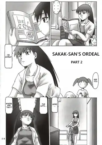 [Gesho Ichirou - Type.90] THE OMNIVOUS XVII Fhentai - Page 35