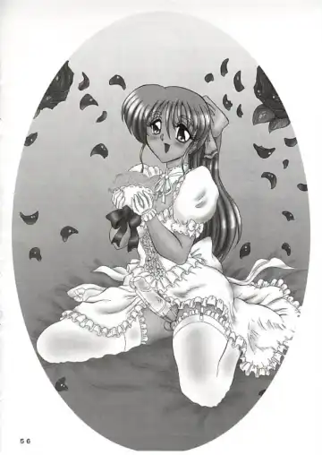 [Gesho Ichirou - Type.90] THE OMNIVOUS XVII Fhentai - Page 49