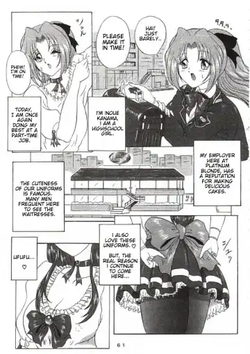 [Gesho Ichirou - Type.90] THE OMNIVOUS XVII Fhentai - Page 52