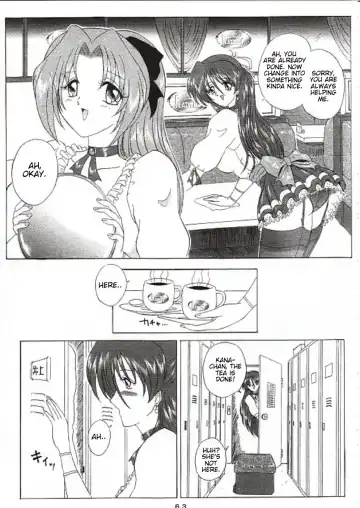 [Gesho Ichirou - Type.90] THE OMNIVOUS XVII Fhentai - Page 54