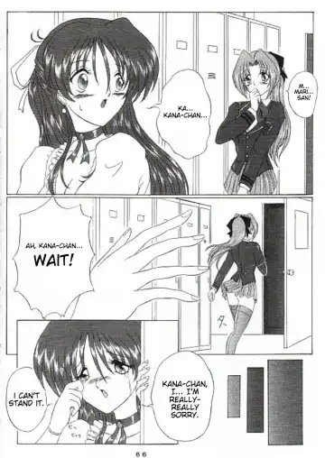 [Gesho Ichirou - Type.90] THE OMNIVOUS XVII Fhentai - Page 57