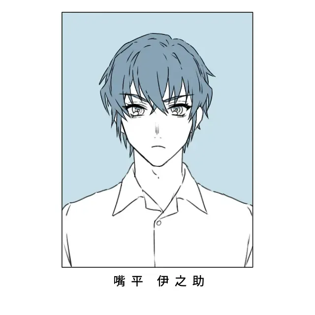 Himitsu Fhentai - Page 7