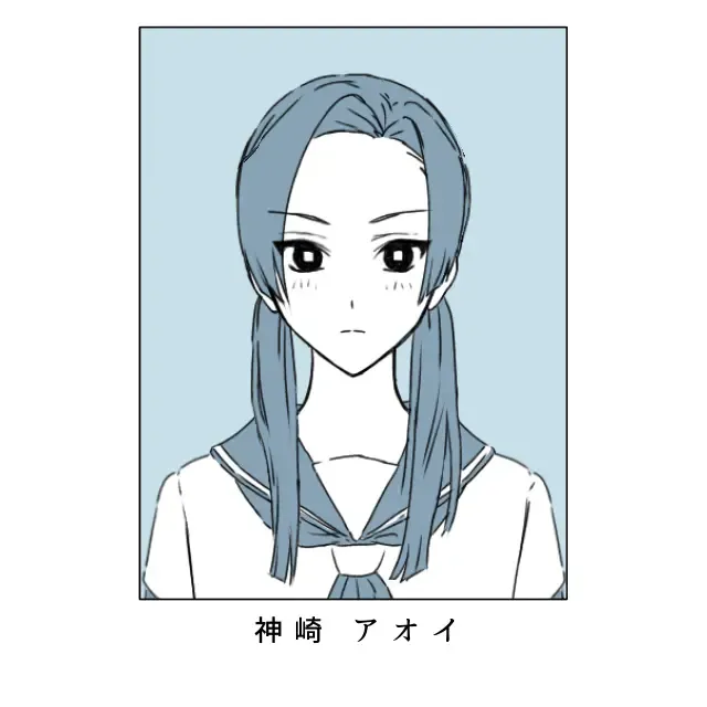 Himitsu Fhentai - Page 8