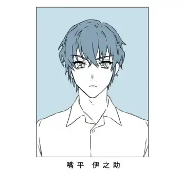 Himitsu Fhentai - Page 7