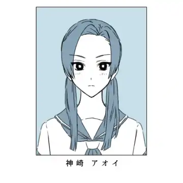 Himitsu Fhentai - Page 8