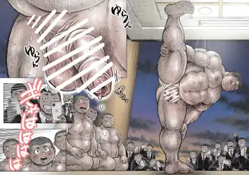 Bouzu hae Kake Kawa Kamuri 15 Fhentai - Page 5