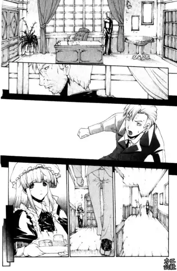 [Erect Sawaru] Seme Chichi | 攻擊♡美乳 Fhentai - Page 55