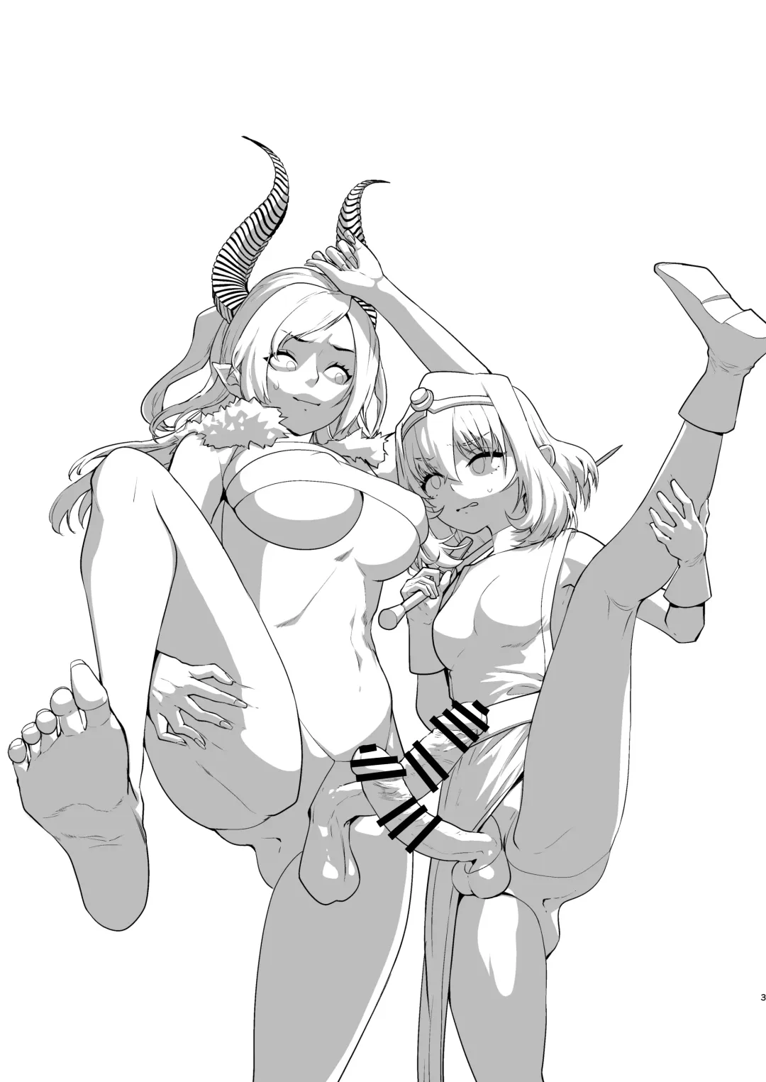 [Orion] Isekai Tensei Shitara Futanari Yuusha-sama datta Ken 3 Fhentai - Page 2