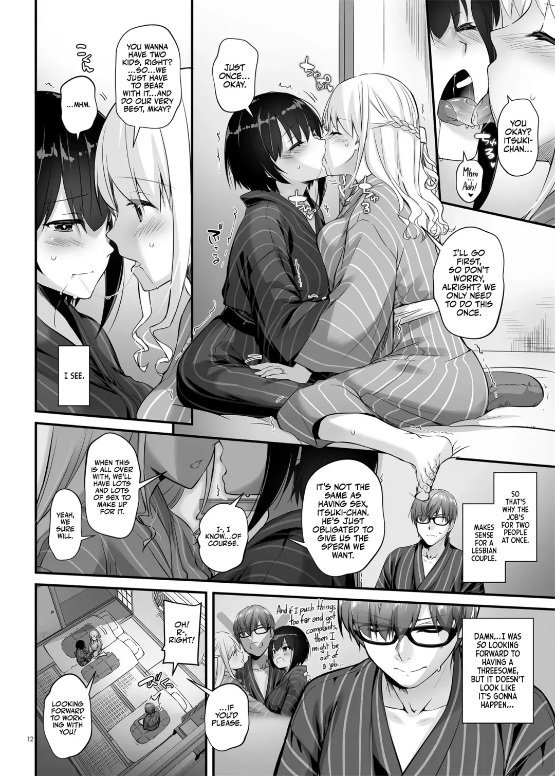 [Nakajima Yuka] Haramaseya 3 DLO-22 | Pregnancy Officer 3 DLO-22 Fhentai - Page 13