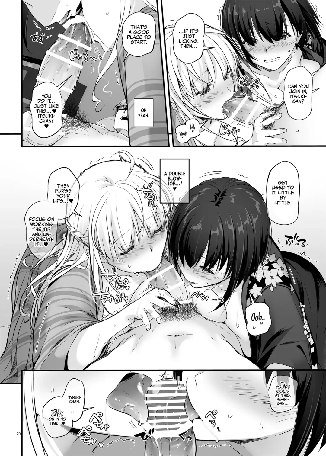 [Nakajima Yuka] Haramaseya 3 DLO-22 | Pregnancy Officer 3 DLO-22 Fhentai - Page 71