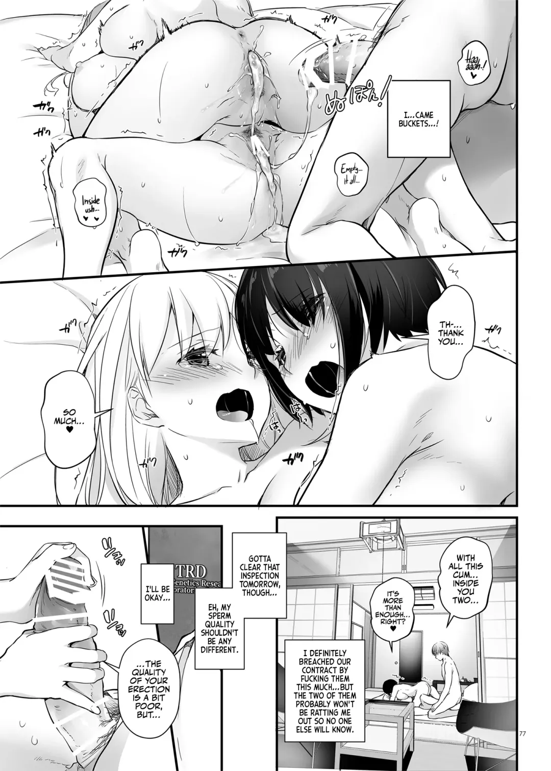 [Nakajima Yuka] Haramaseya 3 DLO-22 | Pregnancy Officer 3 DLO-22 Fhentai - Page 78