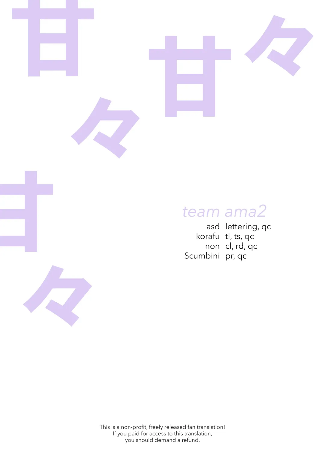 [Nakajima Yuka] Haramaseya 3 DLO-22 | Pregnancy Officer 3 DLO-22 Fhentai - Page 84