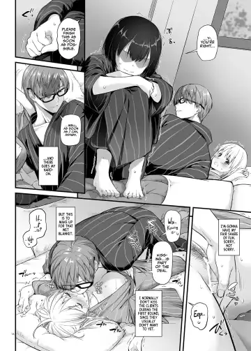 [Nakajima Yuka] Haramaseya 3 DLO-22 | Pregnancy Officer 3 DLO-22 Fhentai - Page 17