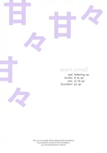 [Nakajima Yuka] Haramaseya 3 DLO-22 | Pregnancy Officer 3 DLO-22 Fhentai - Page 84