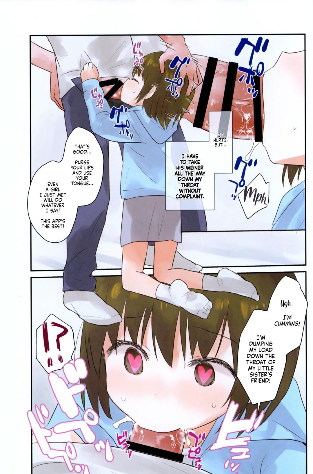 [Shimashima Rissu] Imouto ni Saimin kakete mita. | I Tried to Hypnotize My Little Sister Fhentai - Page 12