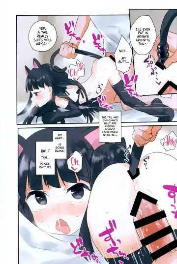 [Shimashima Rissu] Imouto ni Saimin kakete mita. | I Tried to Hypnotize My Little Sister Fhentai - Page 24