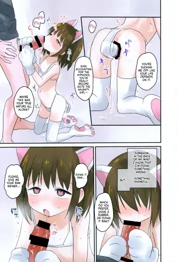 [Shimashima Rissu] Imouto ni Saimin kakete mita. | I Tried to Hypnotize My Little Sister Fhentai - Page 27