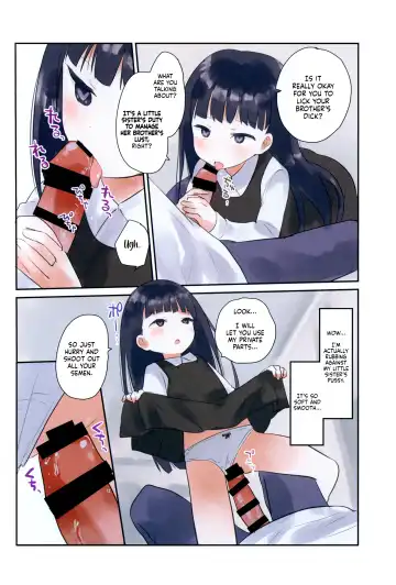 [Shimashima Rissu] Imouto ni Saimin kakete mita. | I Tried to Hypnotize My Little Sister Fhentai - Page 3