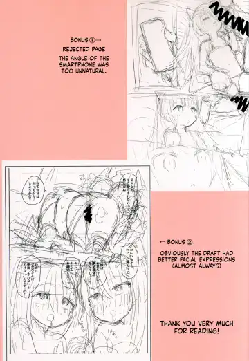 [Shimashima Rissu] Imouto ni Saimin kakete mita. | I Tried to Hypnotize My Little Sister Fhentai - Page 40