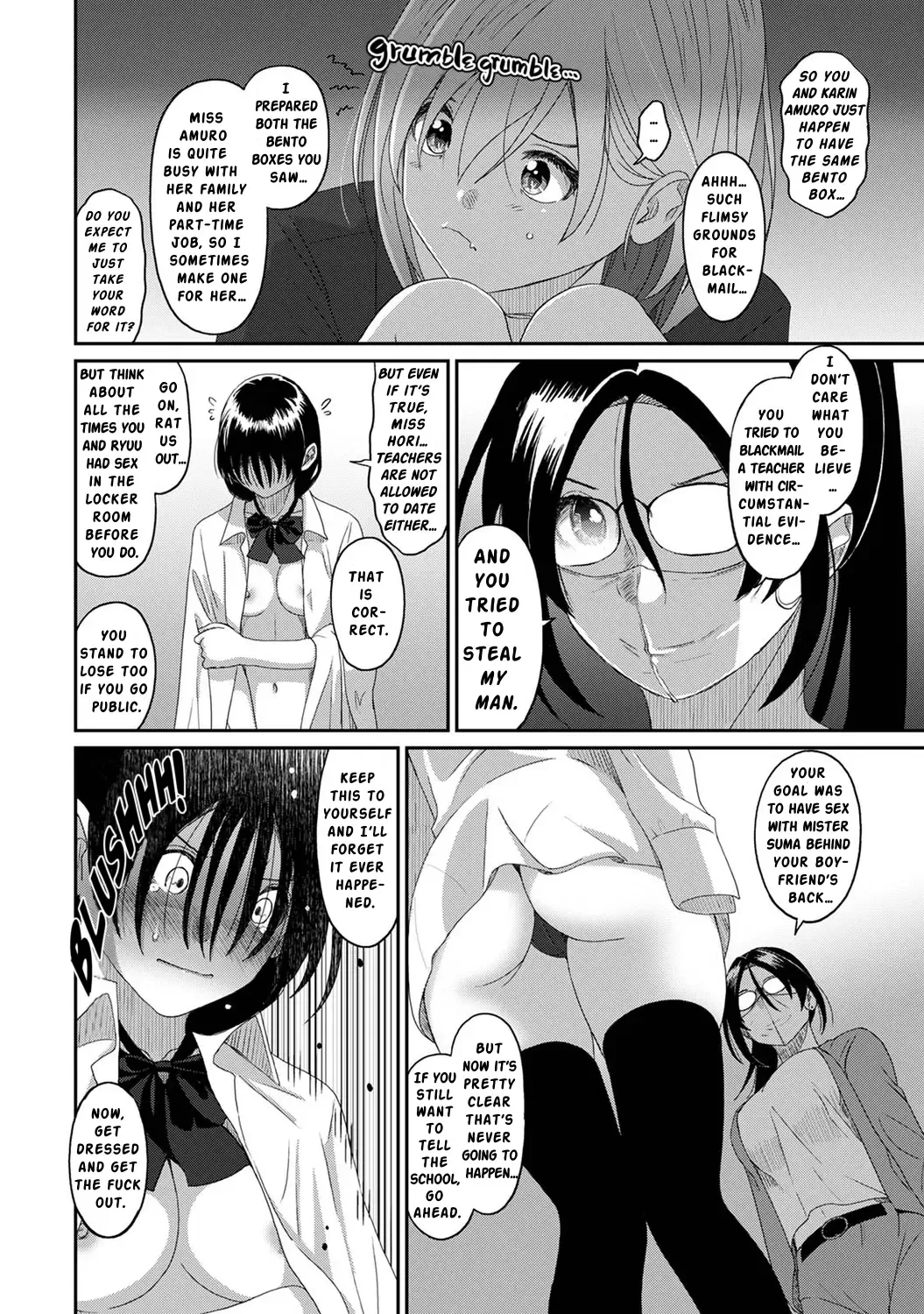 [Ryoh-zoh] Itaiamai Ch. 21 Fhentai - Page 21