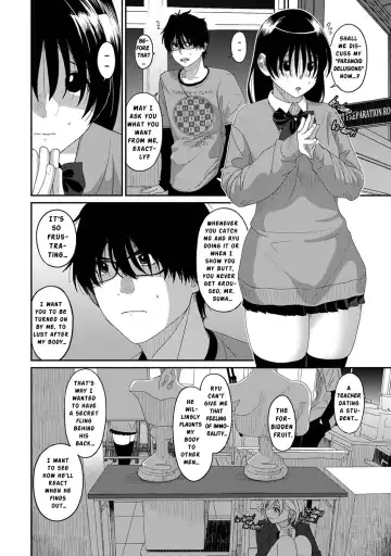 [Ryoh-zoh] Itaiamai Ch. 21 Fhentai - Page 17