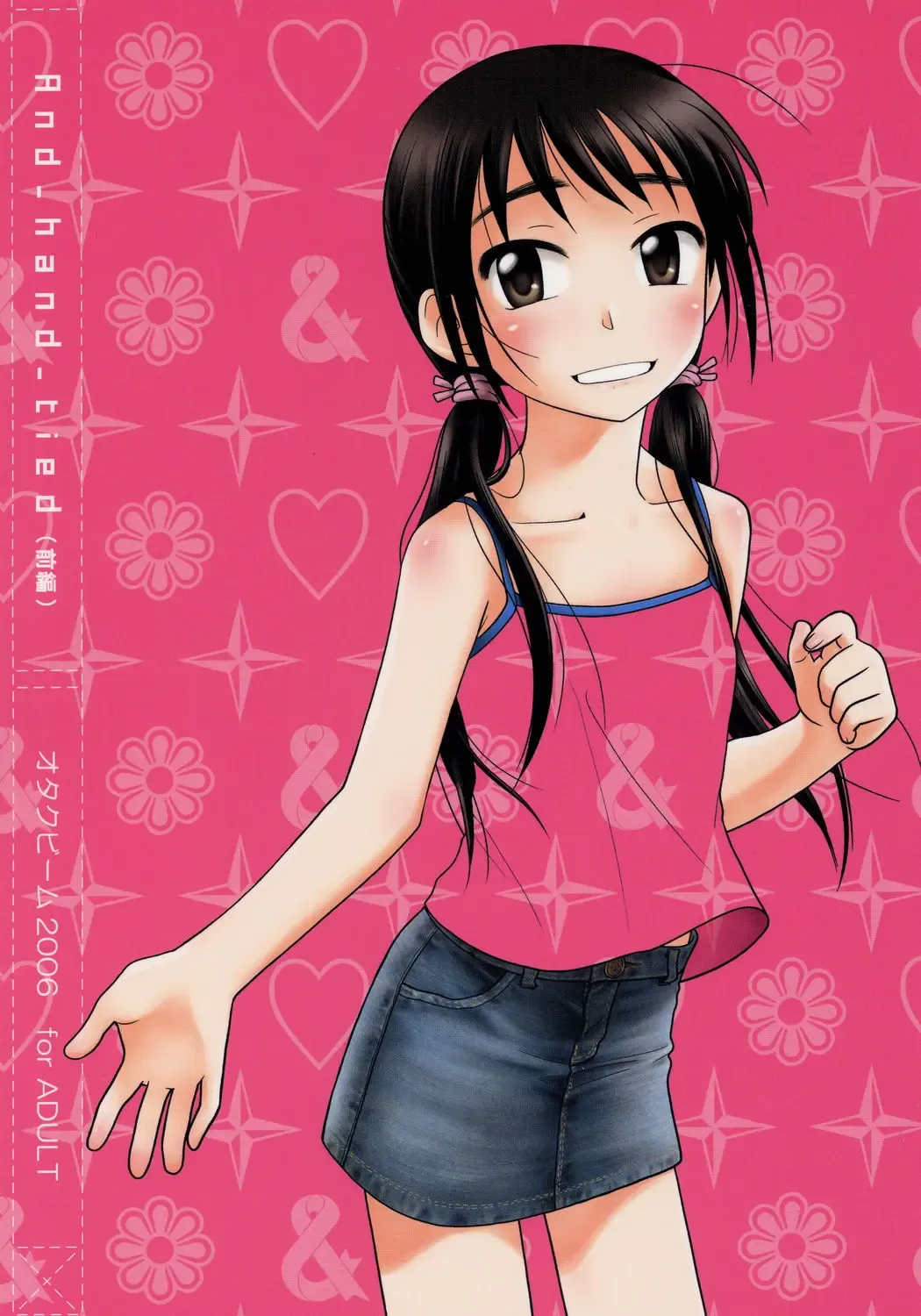 [Ootsuka Mahiro] And_hand_tied Fhentai - Page 1