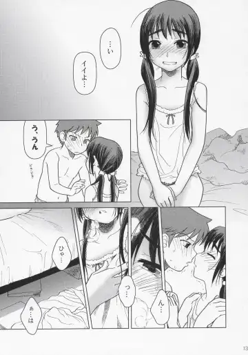 [Ootsuka Mahiro] And_hand_tied Fhentai - Page 12