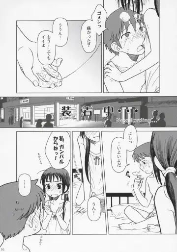 [Ootsuka Mahiro] And_hand_tied Fhentai - Page 15