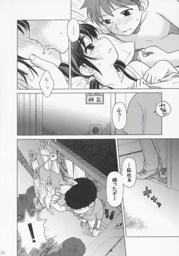 [Ootsuka Mahiro] And_hand_tied Fhentai - Page 23