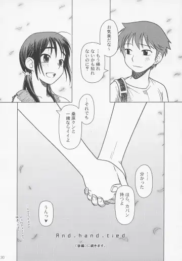 [Ootsuka Mahiro] And_hand_tied Fhentai - Page 29