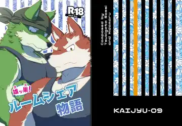 Read Ossu Room Share Monogatari - Fhentai