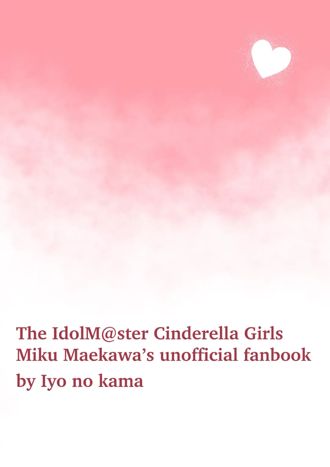 [Iyo] Mou! P-chan! Miku no Koto Chanto Ecchi na Me de Mite Fhentai - Page 32