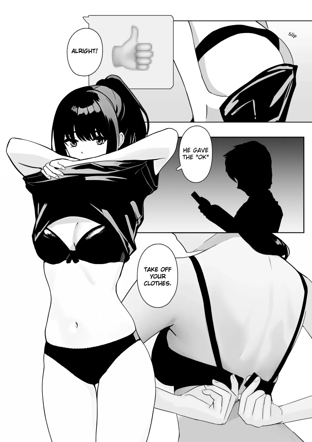 [Shybox] Hotel Visit Fhentai - Page 20
