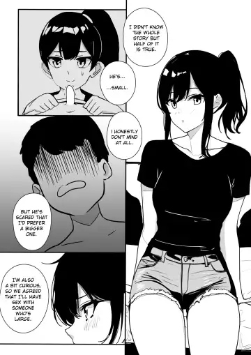 [Shybox] Hotel Visit Fhentai - Page 12