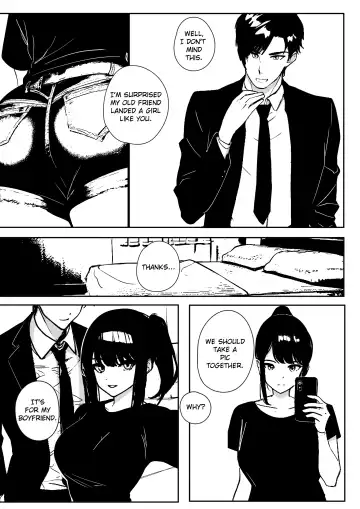 [Shybox] Hotel Visit Fhentai - Page 6