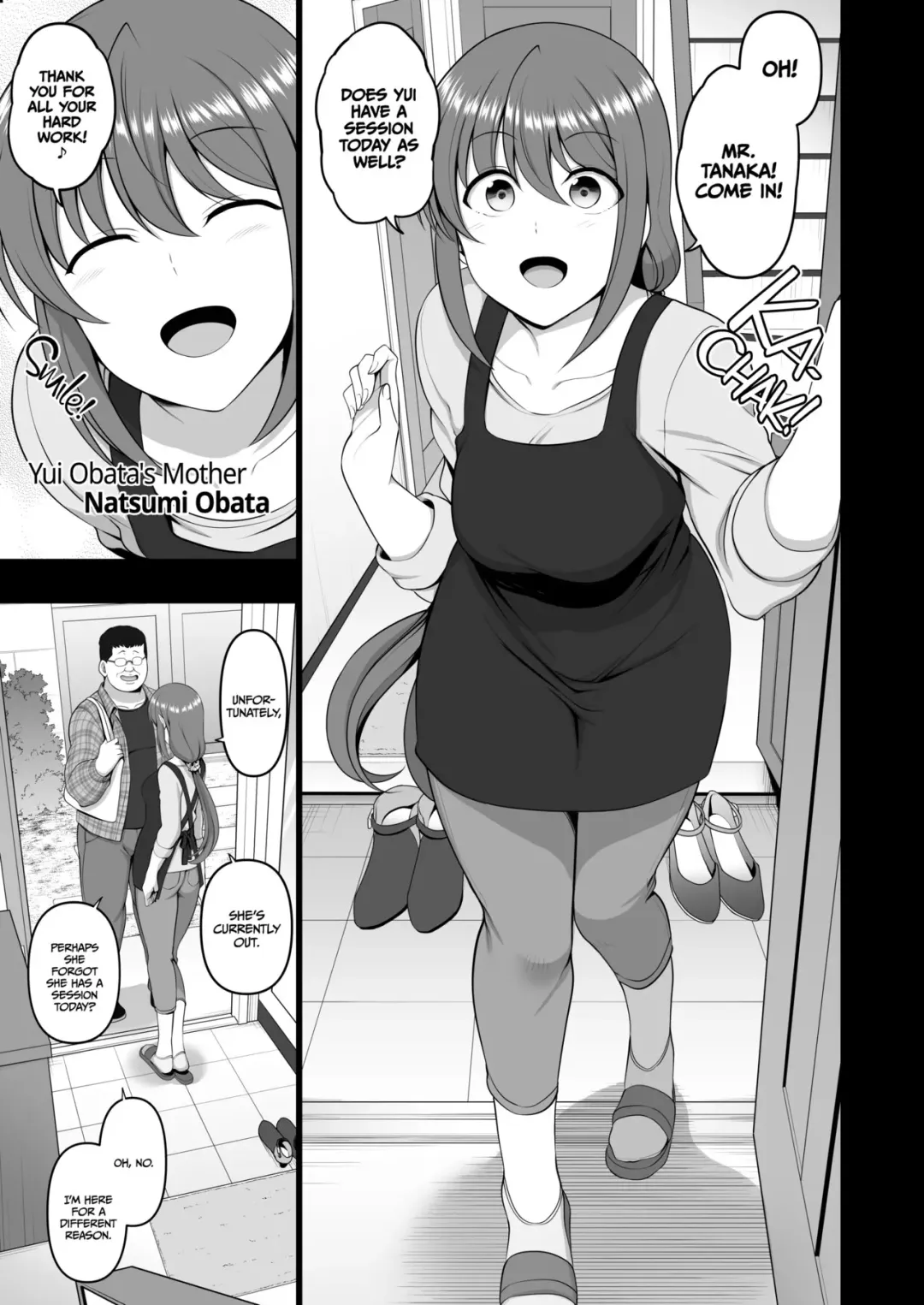 [Aiue Oka] Saimin Seishidou Obata Natsumi no Baai Fhentai - Page 2