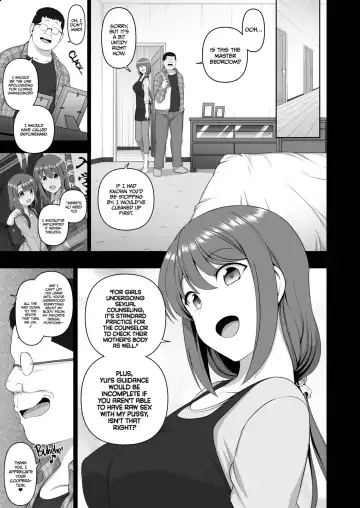 [Aiue Oka] Saimin Seishidou Obata Natsumi no Baai Fhentai - Page 4