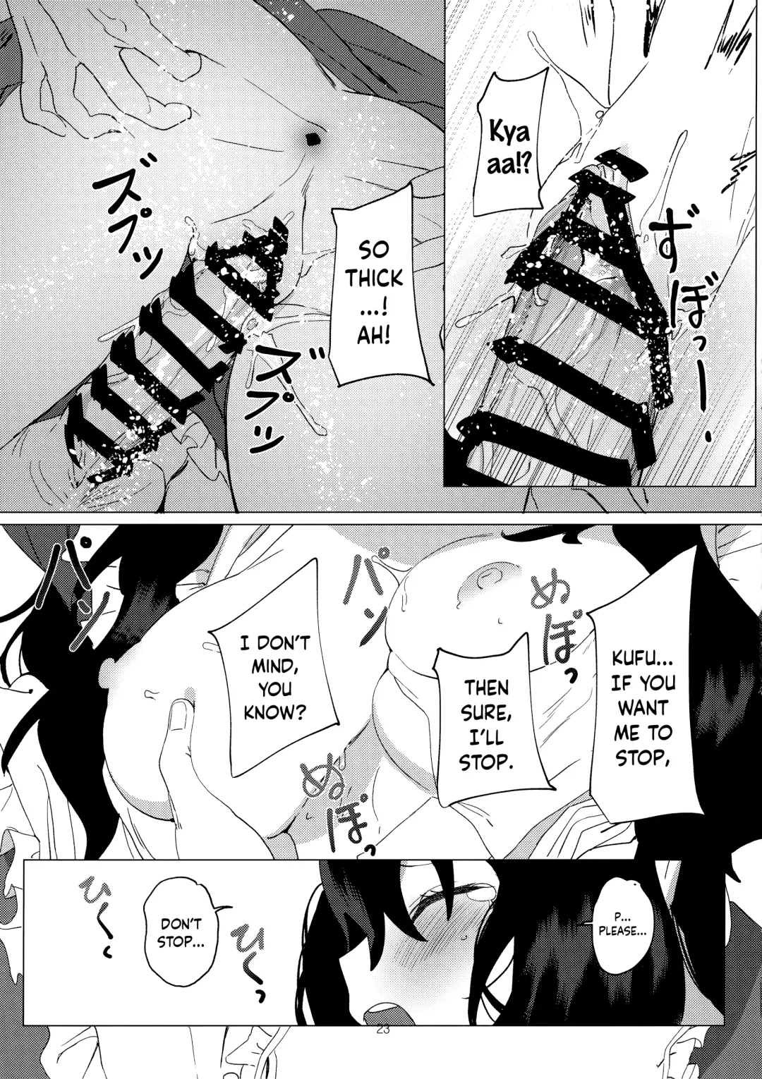 [Mammoth] Dame Maid wa Bochama no OnaPet | Useless Maid is Young Master's Pet Fhentai - Page 22