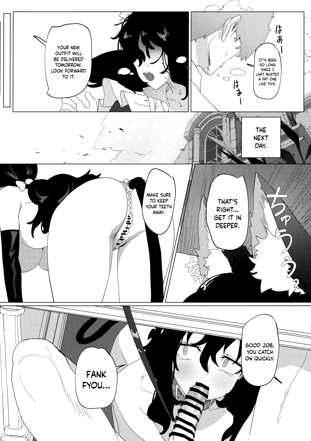 [Mammoth] Dame Maid wa Bochama no OnaPet | Useless Maid is Young Master's Pet Fhentai - Page 26